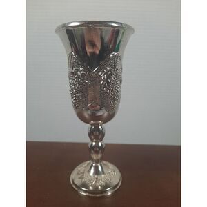 Jewish Shabbat Kiddush Cup Wine Goblet Grapes Design 6"‎ Tall Silver Plated